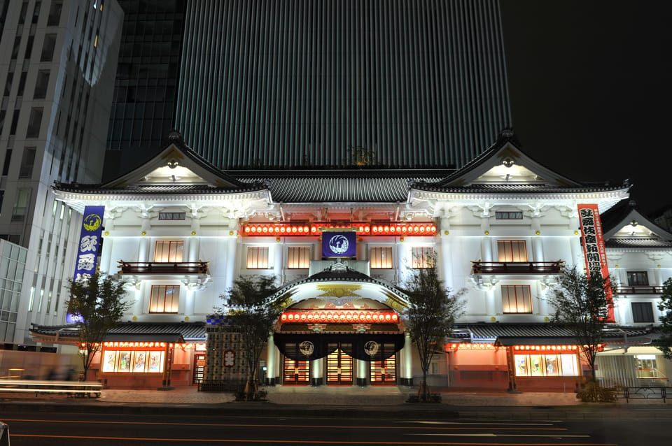 Kabukiza Theatre Show Ticket - Recap