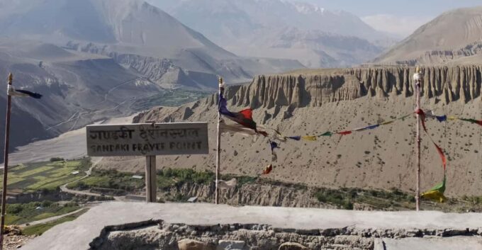 Kathmandu: Lower Mustang, Muktinath 4 W Jeep Guided Tour - Important Travel Information