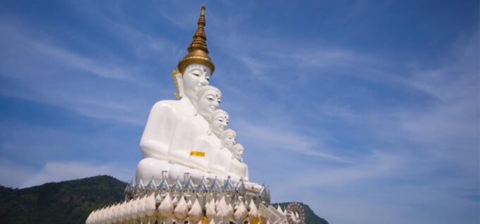 Khao Kho Private Tour From Bangkok | Thailand - Free Cancellation and Refund