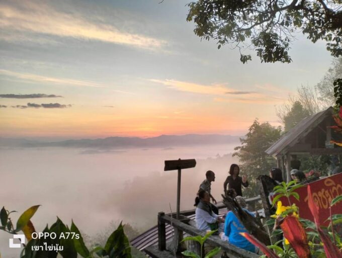 Khao Lak: Sea of Fog on Hill & Sunrise at Khao Khai Nui - Pricing and Duration