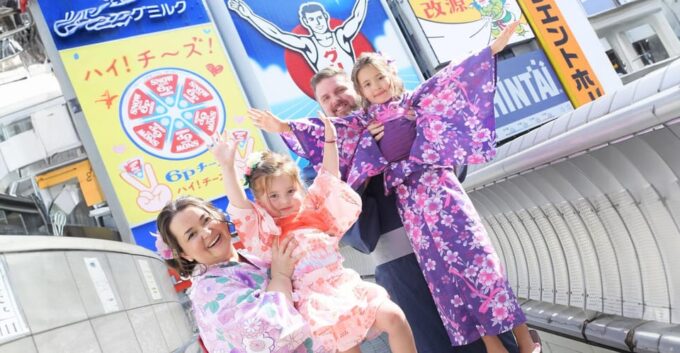 Kimono Photo Shoot - Customer Reviews and Experiences