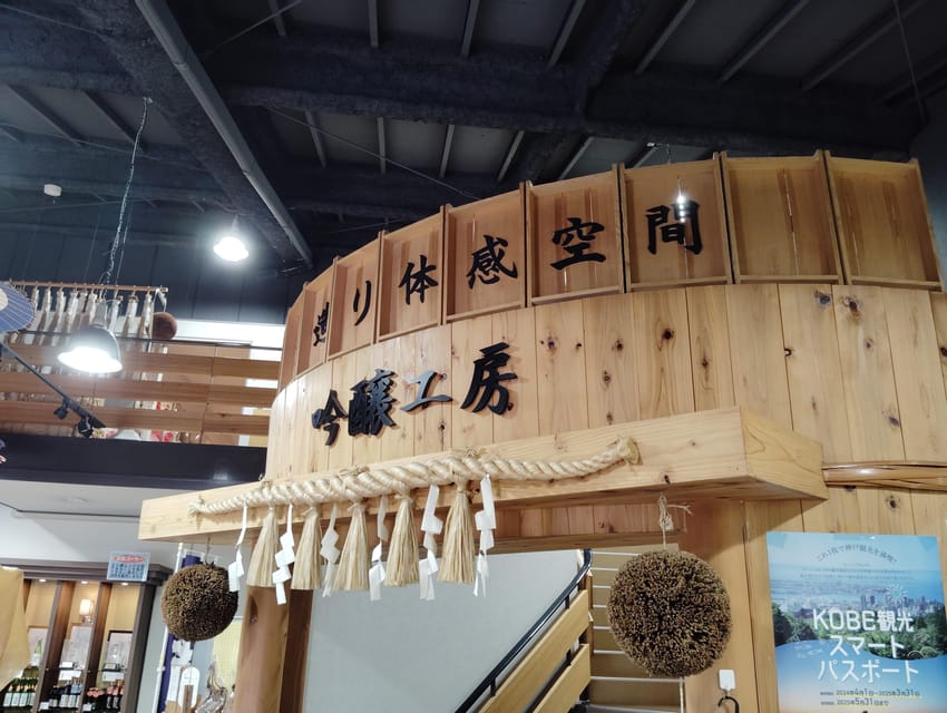 Kobe: Ultimate 5 Sake Breweries Tour in a Day - Guided Tour - Booking and Cancellation Policies