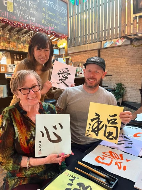 Kyoto: Japanese Calligraphy Workshop - Tips for Participation