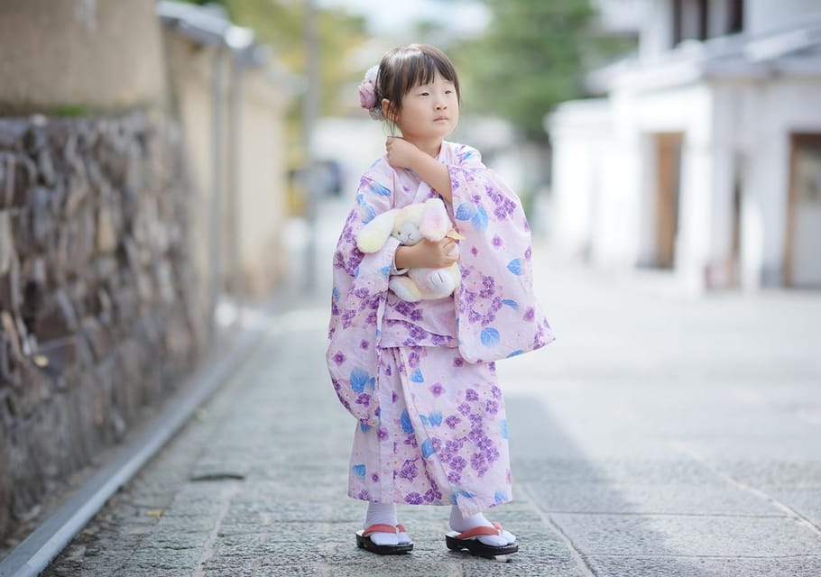 Kyoto Kimono Rental Mimosa | Kimono/Yukata Rental Kids Plan - Contact Information