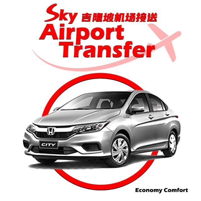 One Way Transfer - Kuala Lumpur to KLIA/Klia2 Airport (KUL) - Customer Experience