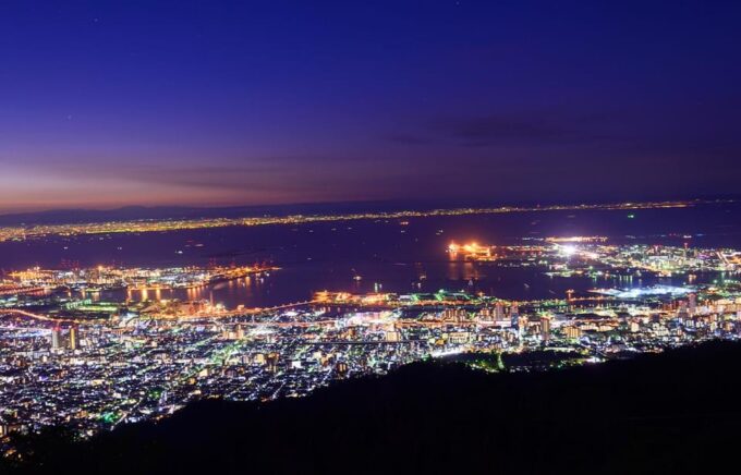 Osaka: Kobe Port, Mt. Rokko Night View, Arima Onsen Day Tour - Additional Information