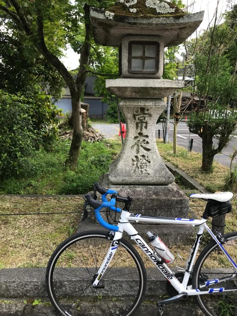 Osaka: Rent a Road Bike in Osaka and Return in Kyoto! - Booking and Cancellation Policy