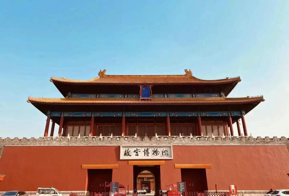 Private Beijing Layover Tour: Great Wall and Forbidden City - Travel Times