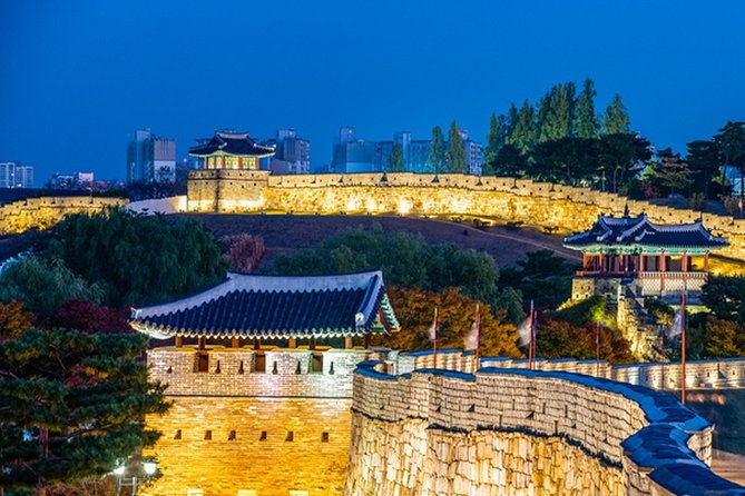 Private Korean Folk Village, Suwon Starfield Libarary&Hwaseong - Booking Information and Pricing