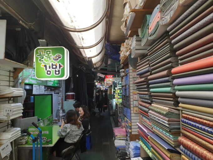 Private Tour to Seoul, Capital of All Possibilities - Customized Activities