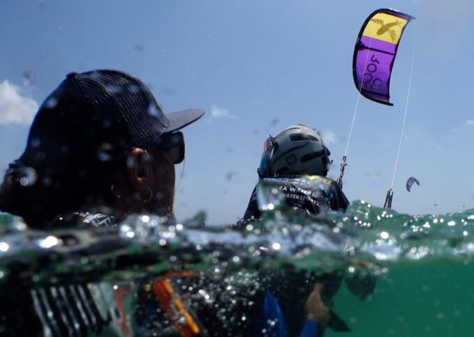 Rate: Private Kitesurfing Lessons - Activity Suitability