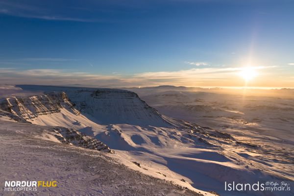 Reykjavik: Panoramic Helicopter Flight With Summit Landing - Frequently Asked Questions