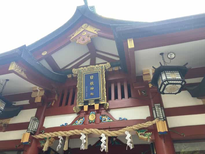 Satisfaction Tour Around Hie Shrine National Diet Building - Booking Your Tour