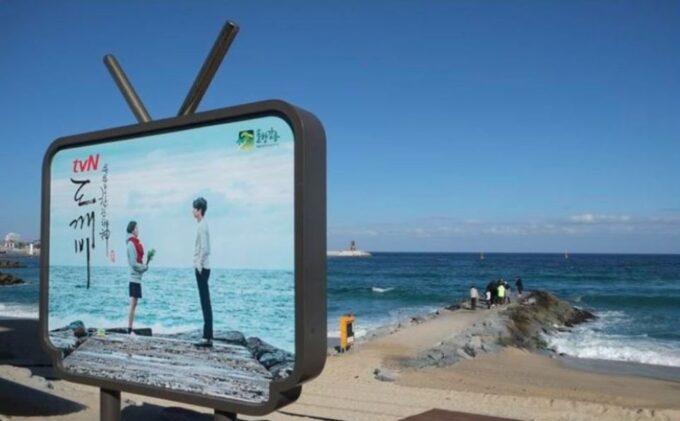 Seoul: Gangneung From K-Pop Band Bus Stop to Anmok Beach - Exploring Arte Museum and Gangneung