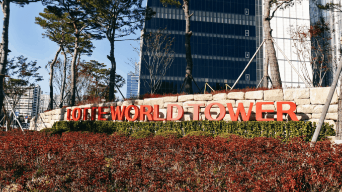 Seoul Korea 7 Day Family Tour Lotte World Everland DMZ - Frequently Asked Questions
