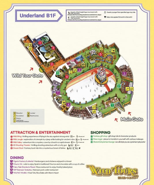 Seoul: Lotte World Ticket With Private Transfer - How to Redeem Tickets