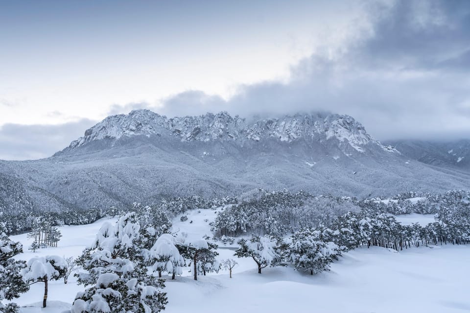 Snowy Mt. Seorak and In-je Maebawi Icewall One Day Tour - Starting Locations