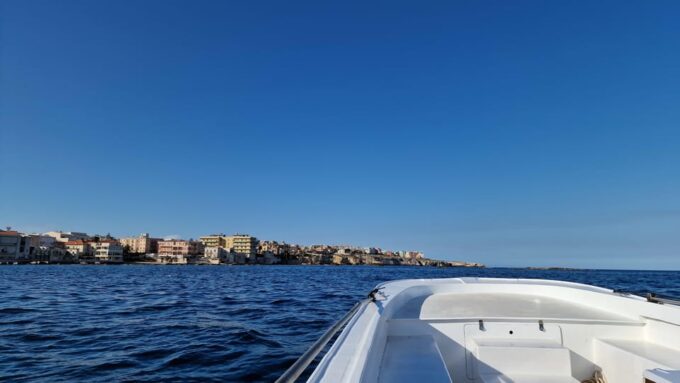 Syracuse: PRIVATE Boat Excursion 2.5h - Frequently Asked Questions