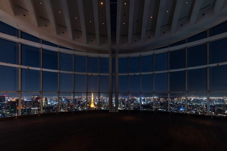 Tokyo City View (Indoor Observation Deck) Admission Ticket - Tips for Your Visit