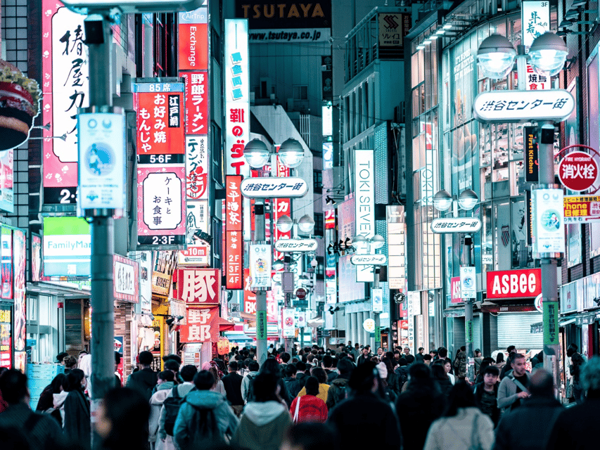 Tokyo in a Day a Self-Guided Audio Walk in English - Additional Attractions to Explore