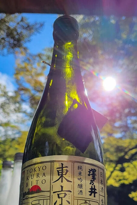 Tokyo: Sommelier Sake Tasting in Okutama - Booking and Cancellation Policies