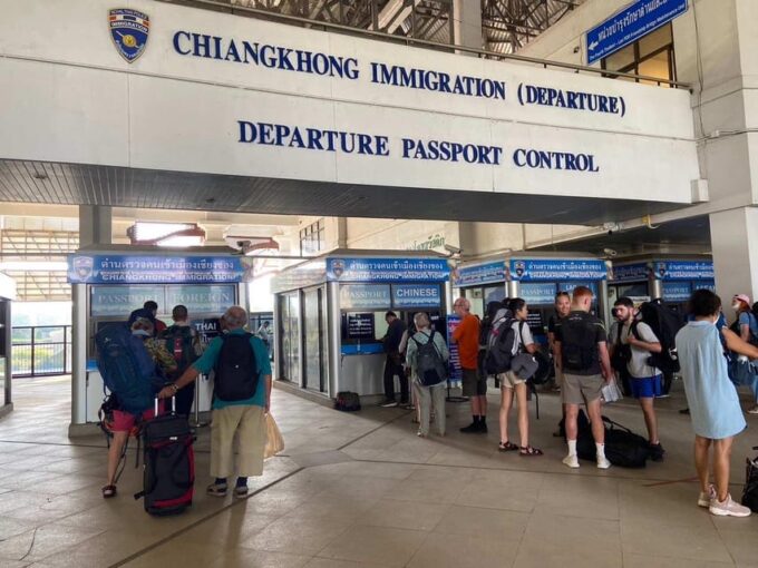 Transfer: Chiang Mai to Huay Xai City, Laos - Inclusions in the Package