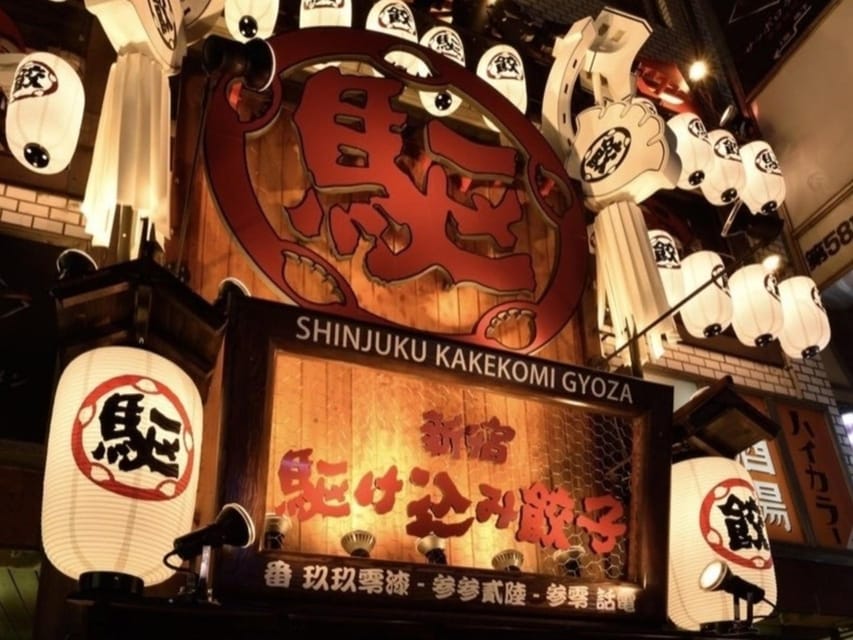 Vegan Izakaya & 72 Types of Japanese Sake Tasting Night Tour - Atmosphere of Shinjuku and Shibuya