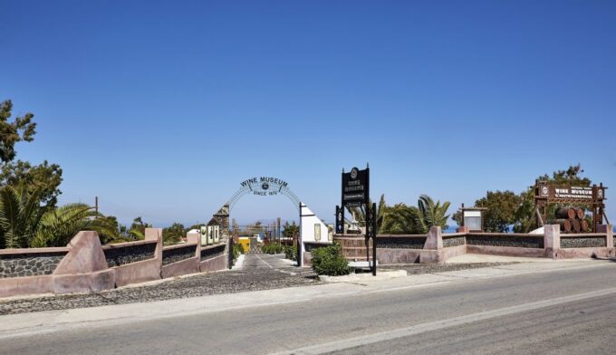 Vothonas: Wine Museum Ticket With Tastings and Audio Guide - Booking and Cancellation