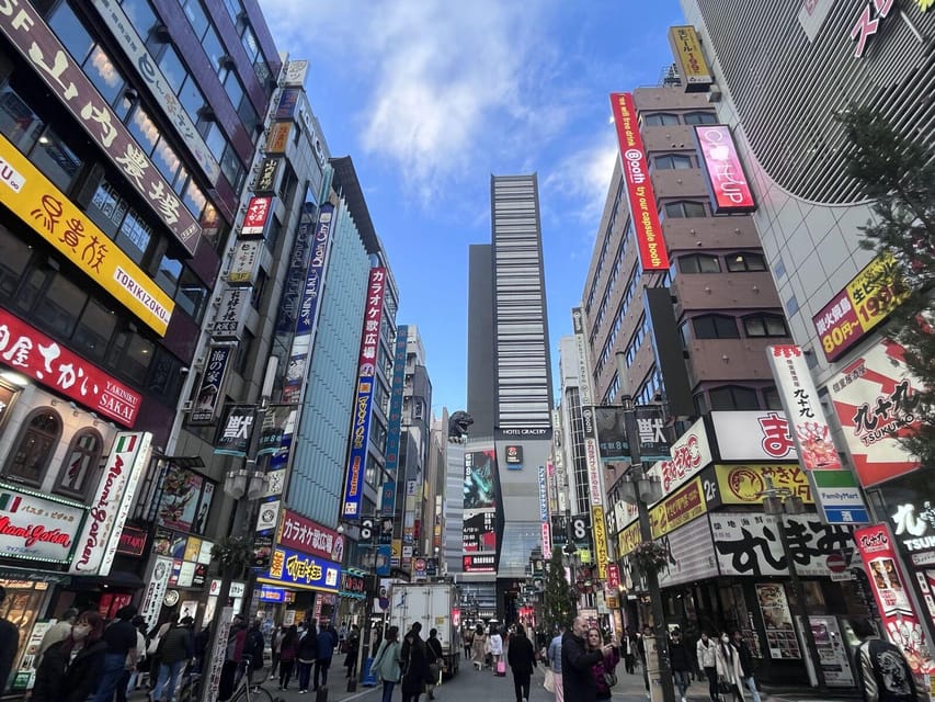 Walking Tour in Shinjuku & Kagurazaka: Tokyos Hidden Gems - Meeting Point