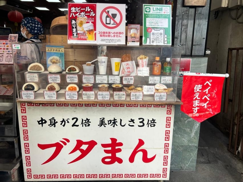 Yokohama Chinatown Eat and Walking Tour - Shopping Opportunities