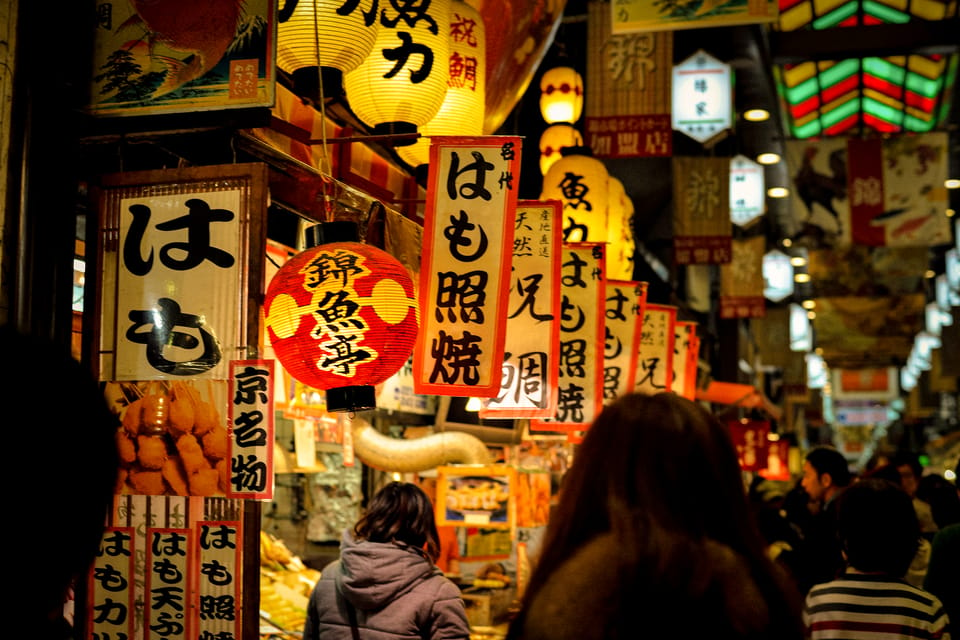 1 Day Kyoto to Nara: Penetrate Into Japanese Ancient Culture - Booking Information