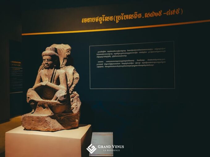 Angkor National Museum Ticket & Round Trip - Round Trip Information