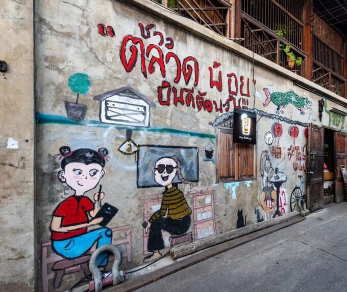 Bangkok: Talad Noi, China Town, Ong Ang Canal, Flower Market - Visiting Chinatown