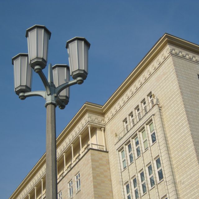 Berlin: Karl-Marx-Allee 2-Hour Tour - What to Expect