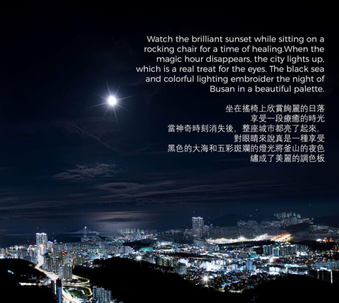 Busan Night Tour Includes Snapshots - Cultural Exploration at Markets