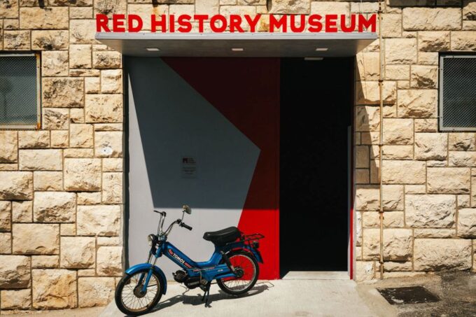 Dubrovnik: Red History Museum Regular Ticket - Pricing and Refunds