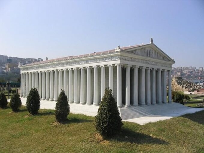 Ephesus Tour W/Istanbul Combination for Cruise Passengers - Booking and Cancellation Policies
