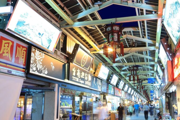 🚢 Keelung Shore Excursions: 6-Hr Taipei City Adventure - Keelung Port Pickup