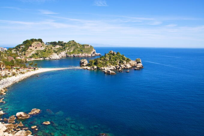 From Taormina: Isola Bella Mini Cruise - Frequently Asked Questions