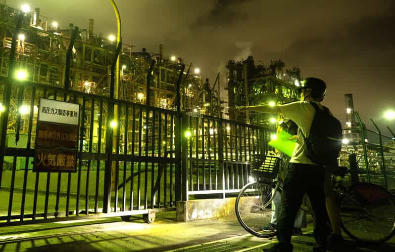 From Tokyo: Keihin Industrial Zone Night Tour by E-Bike - Booking and Cancellation Policy