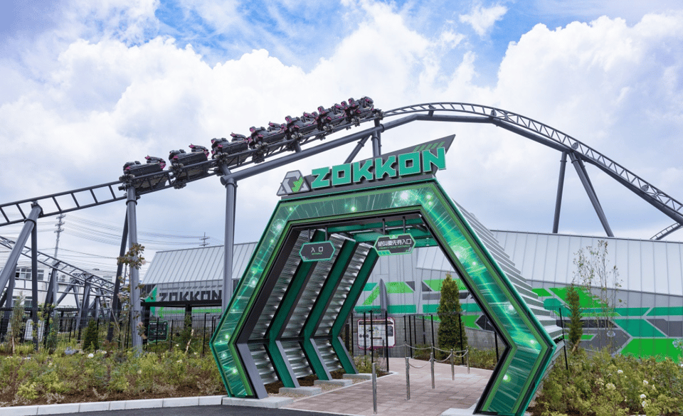 Fuji-Q Highland Amusement Park:Private Day Tour by Alphard - Frequently Asked Questions