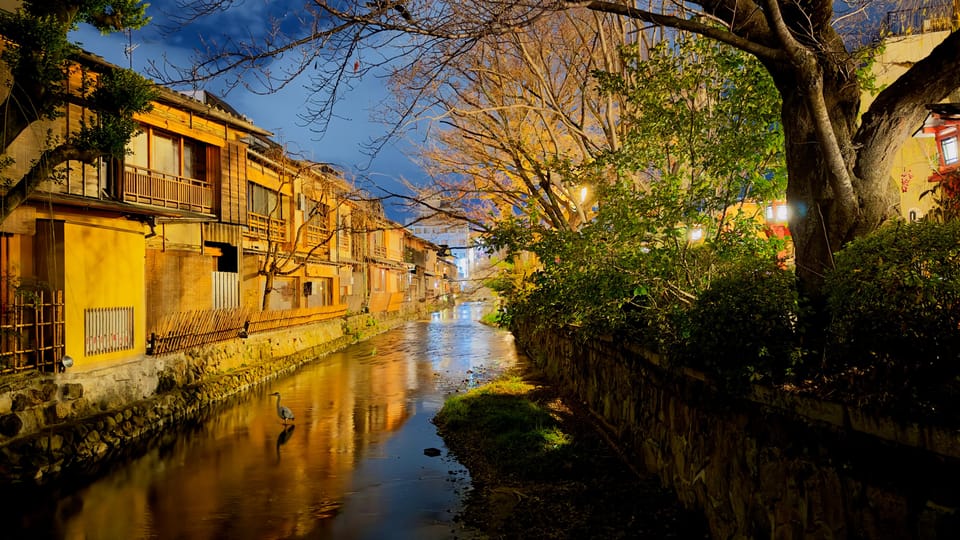 Geisha Performance & Gion District Walking Tour - Tips for Participants