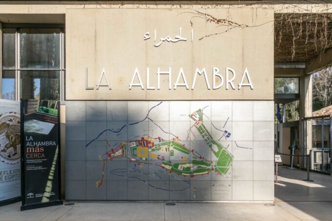 Granada: 3-Hour Alhambra and Generalife Gardens Guided Tour - Booking Details