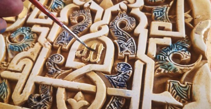 Granada: Alhambra's Craft Workshop - Instructor and Support