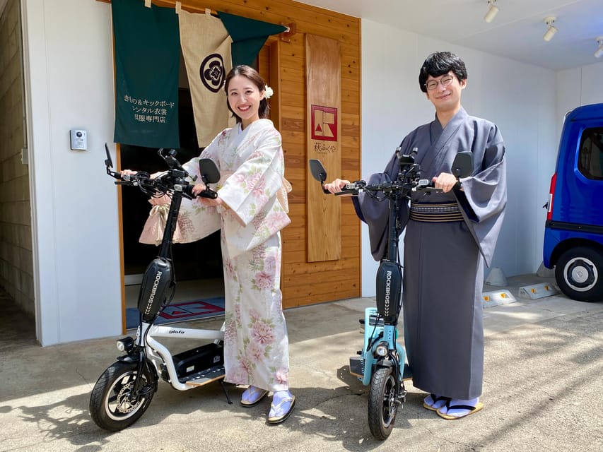 Hagi City: Ride an Electric Kickboard Around the Town of Hagi - Frequently Asked Questions