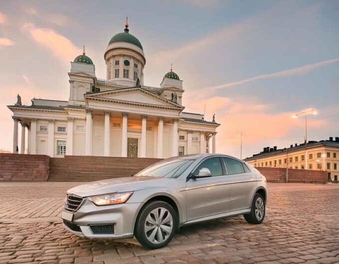 Helsinki: Private City Highlights Tour by Car - Booking and Cancellation Policy