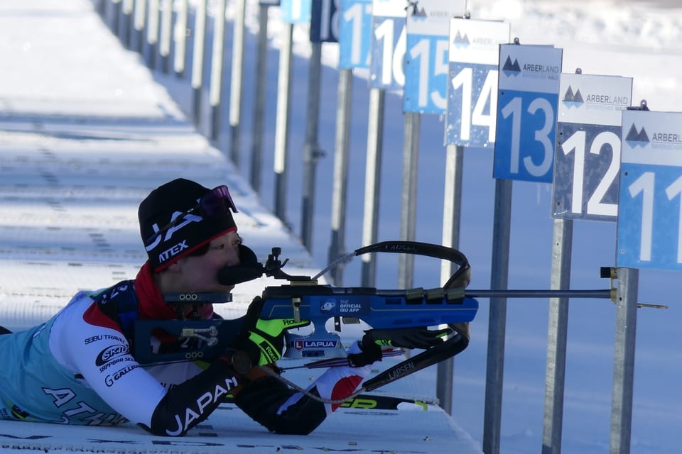 Hohenzollern Skistadion: 1.5-Hour Biathlon Workshop - Participant Guidelines