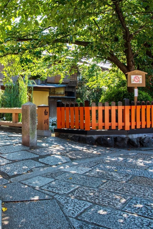 Kyoto Walking Tour of Higashiyama - Tips for Your Tour