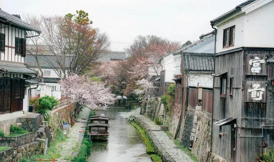 Miho Lake Biwa Water Torii One Day Tour - Frequently Asked Questions