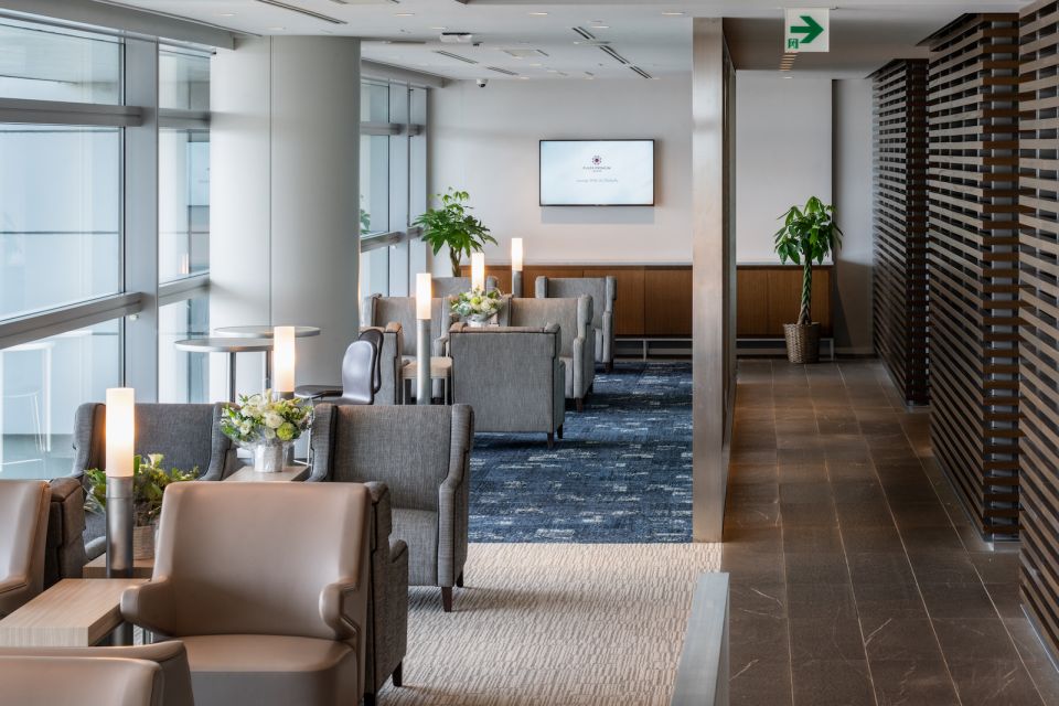 Nagoya (NGO): Chubu Centrair International Airport Lounge - Tips for Using the Lounge